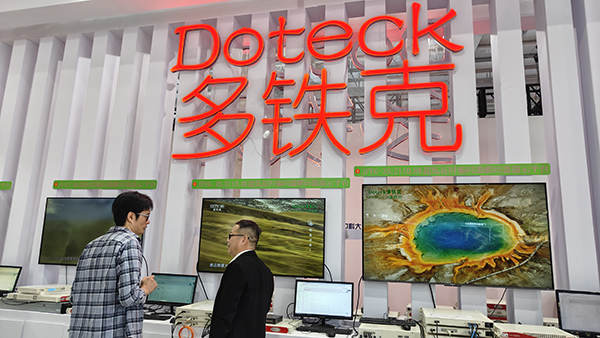 Doteck